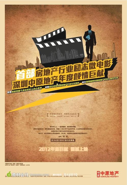 本科无学位证以后怎么办