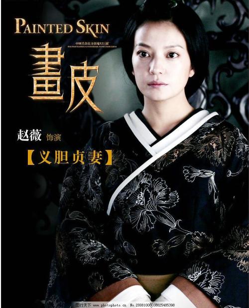 北领地首府达尔文假证制作